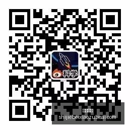 电竞战队转,会风云,新赛季阵容,皇冠彩票,皇冠购彩,彩票平台,彩票开奖,购彩大厅