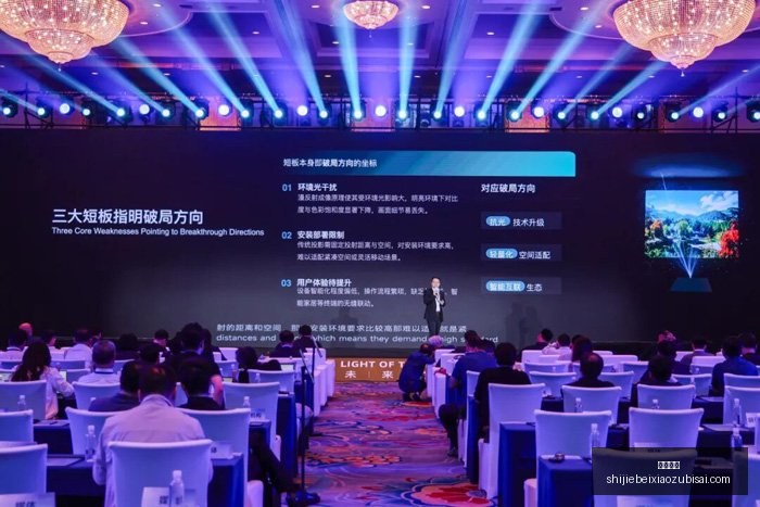 英雄联盟,预热,战队蓄力争,皇冠彩票,皇冠购彩,彩票平台,彩票开奖,购彩大厅
