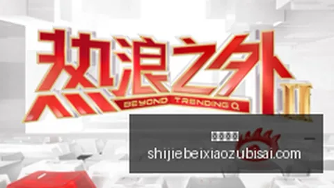 湖人内部分析：缺大个球员，凯斯勒成队内唯一超213米高人